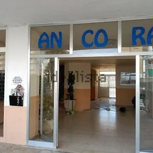 Estudio En Todo En Un Ambiente Cerca De Port Aventura , La Pineda España